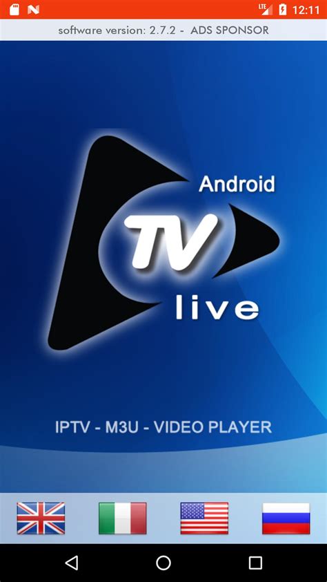 IPTV m3u playlist