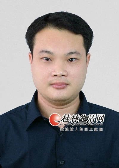 桂林18名拟提拔任用领导干部任职前公示(图)-搜狐