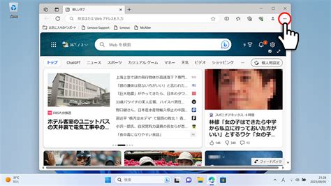 Image result for Differenec Between Collection and Collections in Java