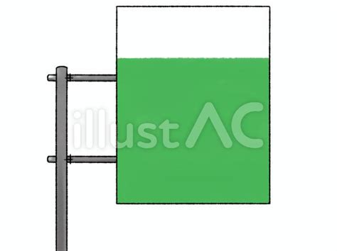 Image result for Code.org Unit 5 Lesson 2.1