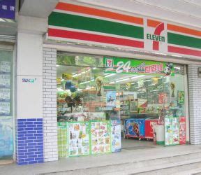 711小空间，大设计#店面设计 #便利店设计 #装修设计|空间|室内设计|名凯成装饰设计 - 原创作品 - 站酷 (ZCOOL)