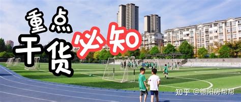 【见证2018】北京翠微小学落户两年以下的要等通知_幼升小报名现场_幼教网