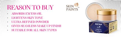 Buy BEAUTYRELAY LONDON - Skin Paints Twilight Zone Face Shimmer Powder ...