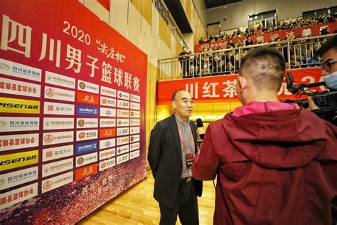 2020四川男子篮球联赛总决赛落幕 自贡队成功卫冕