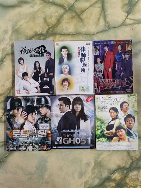 So Ji Sub Drama Series (VCD & DVD), Music & Media, CDs, DVDs & Other ...