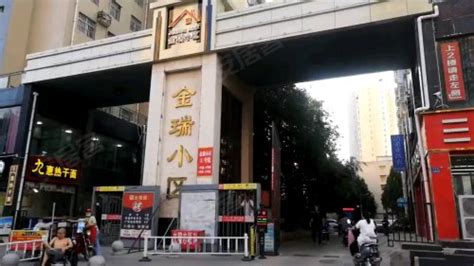 裴山庙小区，河南省许昌市魏都区金瑞小区(仓库路西) - 许昌裴山庙小区二手房、租房、房价-许昌安居客