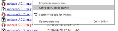 Установка и настройка Suricata на Ubuntu. Бесплатная IDS/IPS на Linux