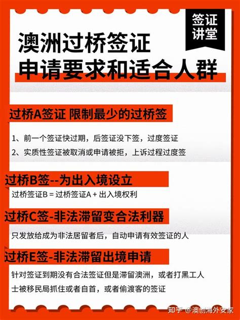 【政策原文】《台州市路桥区人民政府办公室关于加强工程采矿管理的通知》 路政办发〔2023〕3号