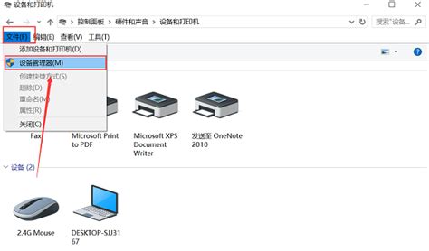 移动硬盘无法识别读不出来盘怎么恢复_360新知