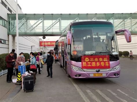 湖南日报丨车轮跟着民心转——写在临澧县城乡客运一体化开通一周年之际 - 常德 - 新湖南