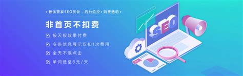 谷歌SEO优化公司哪家好，如何选择好的谷歌优化公司？ - 知乎