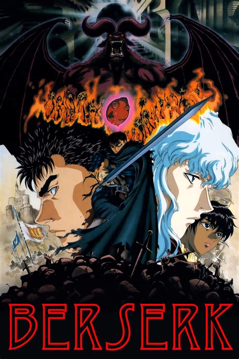 Berserk 1997 poster cropped correctly with the logo featured on the box ...