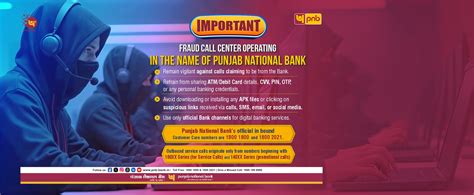 Punjab National Bank- Internet Banking Login