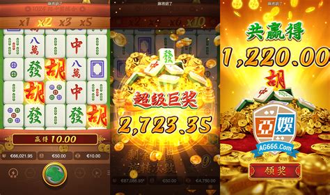 pg麻将胡了2官方官网为满足赛时需求武汉军运会新增武汉大学体育馆等4