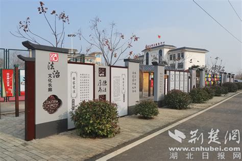 襄阳樊城太平店镇：文明新风润高田-荆楚网-湖北日报网