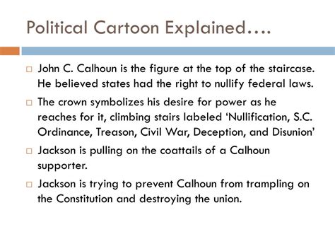 Nullification 的图像结果