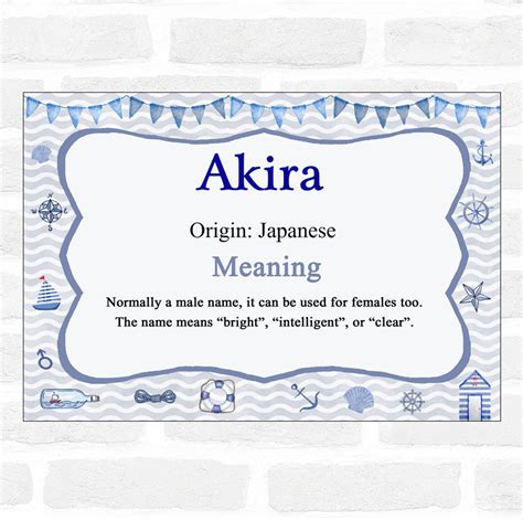 Akira Name Meaning Nautical Certificate - The Card Zoo