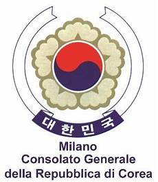 consolato corea il consolato coreano racconto breve federicolucchesi consolato corea il consolato coreano racconto breve federicolucchesi