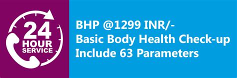 Health Screen Path Lab | +918432163220 | pathlogy lab in jhotwara ...