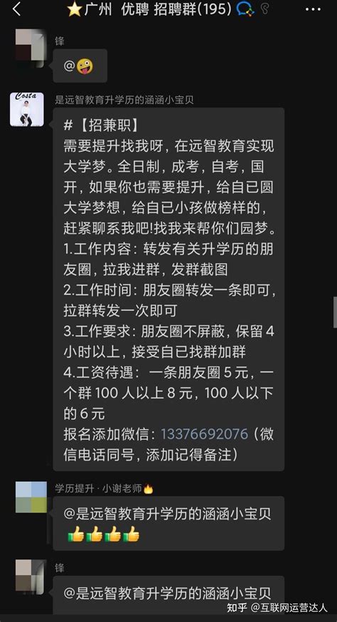 走进科技 你我同行绵阳市2022年“科技活动周”活动在盐亭县启动_绵阳市科学技术协会