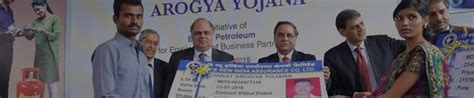 Bharat Arogya Yojana