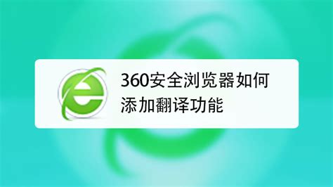 谷歌浏览器不能上网_谷歌浏览器插件下载及安装教程！-CSDN博客