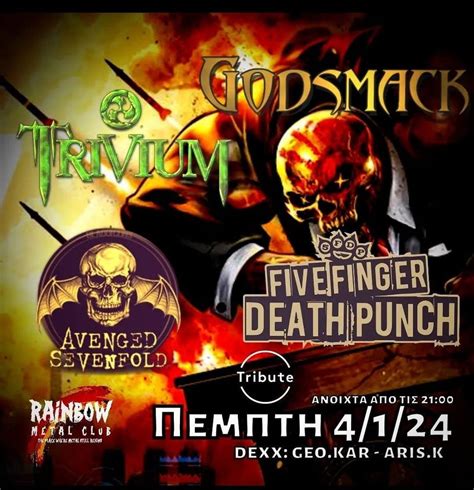 Godsmack/Trivium/Bullet for my Valentine/Five Finger/Avenged Sevenfold ...