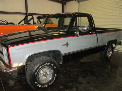 1985 Chevrolet Silverado | GAA Classic Cars