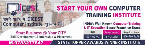 Play School Franchise - School, College Franchise at Low cost | education