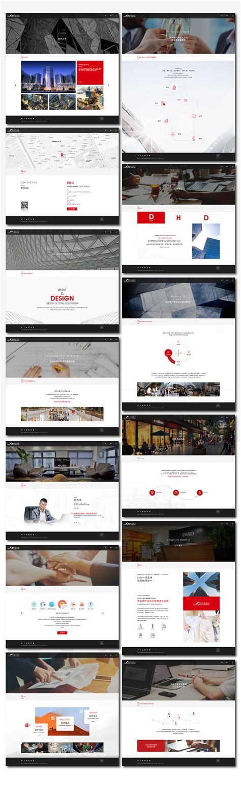 建筑设计公司网站设计|网页|门户/社交|任_盈盈 - 原创作品 - 站酷 (ZCOOL)