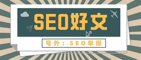 seo要会编程吗（seo代码优化有哪些方法）-8848SEO