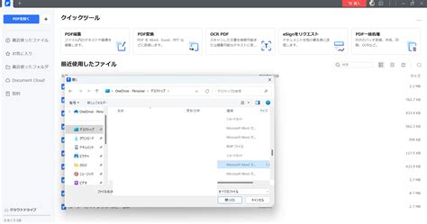 Image result for Introduction to Linux File System