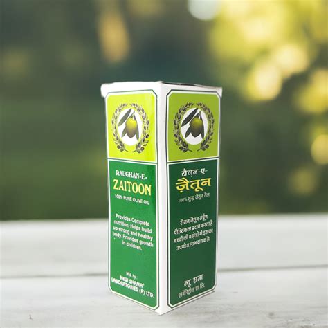 New Shama Raughan E Zaitoon 60ml – Traditional Herbal Olive Oil ...