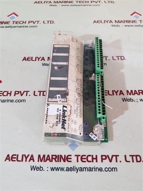 Woodward linknet 6 channel 100 ohm rtd – Aeliya Marine