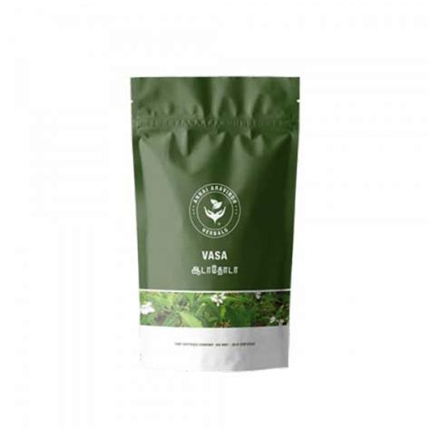 Buy Adathodai |Adhatoda Vasica | Adulsa | Vasaka | Malabar Nut Podi ...