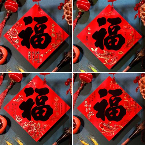 斗方礼物怎么获得最新素材