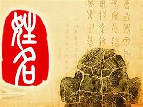 中国人取名 中国传统取名方法_华夏智能网
