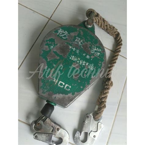 AMBIL SEKARANG
