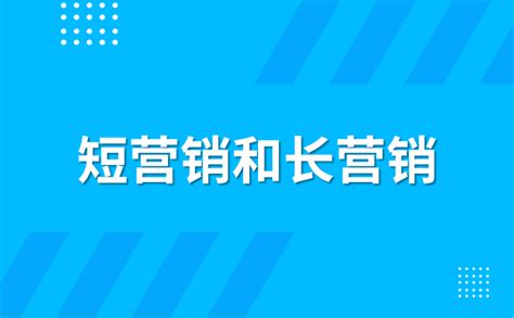 网上推广产品怎么做（如何使用网络推广打造产品品牌）-8848SEO