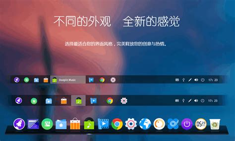 深度Windows PE图片预览_绿色资源网