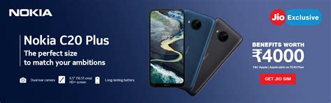 Nokia C20 Plus JioExclusive Offer - Get Benefits Worth ₹4,000