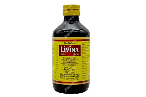 Livina Syrup 200 Ml - Uses, Side Effects, Dosage, Price | Truemeds
