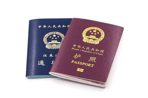 护照办理流程和费用是什么，手把手教你办理护照和申请准备资料!