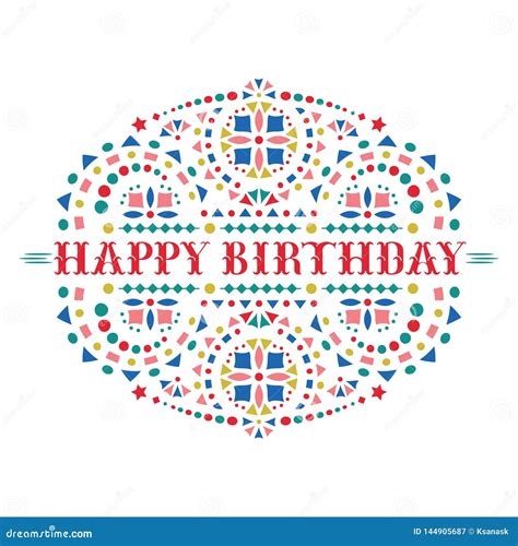 Mexican Happy Birthday