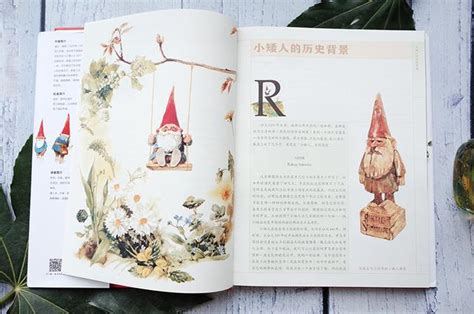 《小矮人》：關於矮人族的百科全書，講述奇幻矮人族的秘密 - 每日頭條