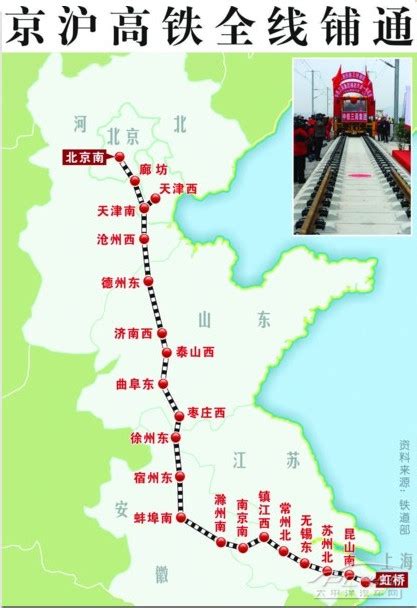 广湛高铁经过哪些站点？2019广湛高铁站点公布- 广州本地宝