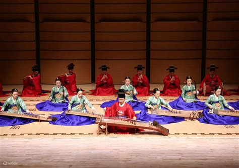 Modern Gugak stage performance