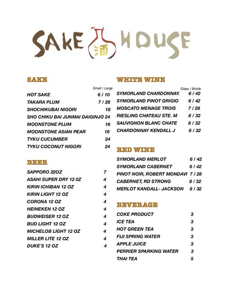 Saka House - Japanese Restaurant丨Online Order丨Jacksonville丨FL