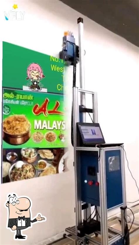 AL-RAYAN MALAYSIAN PAROTTA, Chennai - Restaurant menu, prices and reviews