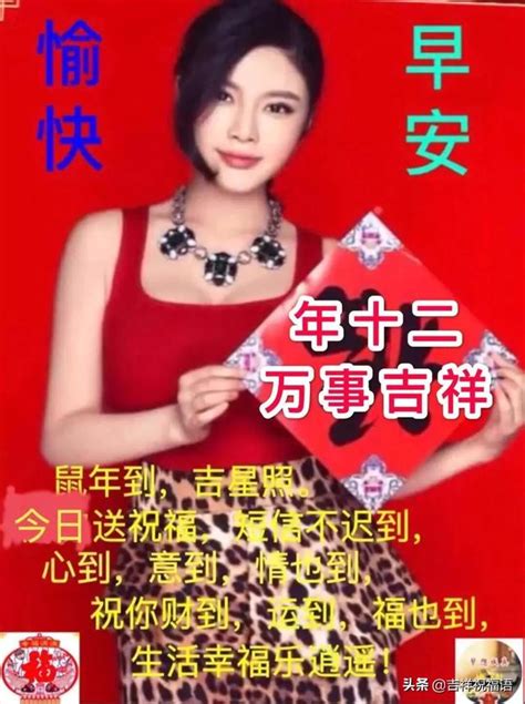红色中式简约2020正月十五元宵节海报背景素材免费下载 - 觅知网